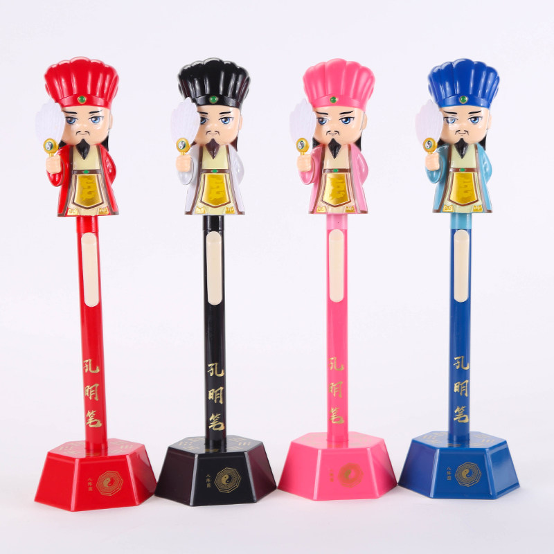 Peking Opera Facial Genealogy Pen China Featured Gift Delivery Old Foreign Gifts Beijing Special Products China Wind Craft Gifts Swing Accessories