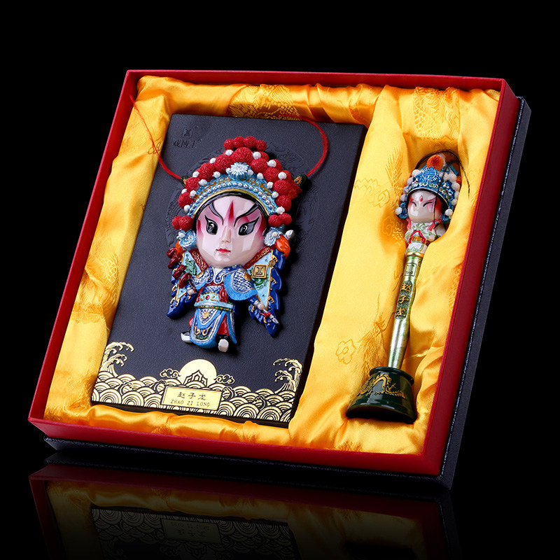 Classic Peking Opera Face Facial Genealogy figure Pen Face Spectrum Board Card Suit Beijing Special Gift Gifts for Old Foreign Gifts Abroad
