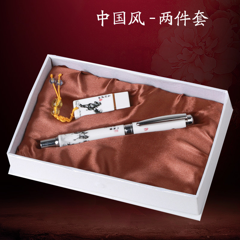 Dianzhuo creative gifts featured ceramic office supplies two sets of ceramic pen and U disk 8G to send friends and teachers