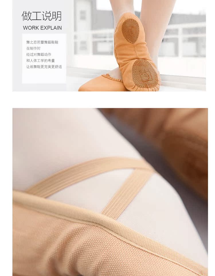 Khiêu vũ tình yêu giày khiêu vũ giáo viên chuyên nghiệp giày đế mềm mềm mèo vuốt yoga Trung Quốc giày khiêu vũ cho bé trai và bé gái - Khiêu vũ / Thể dục nhịp điệu / Thể dục dụng cụ giày múa cho bé gái