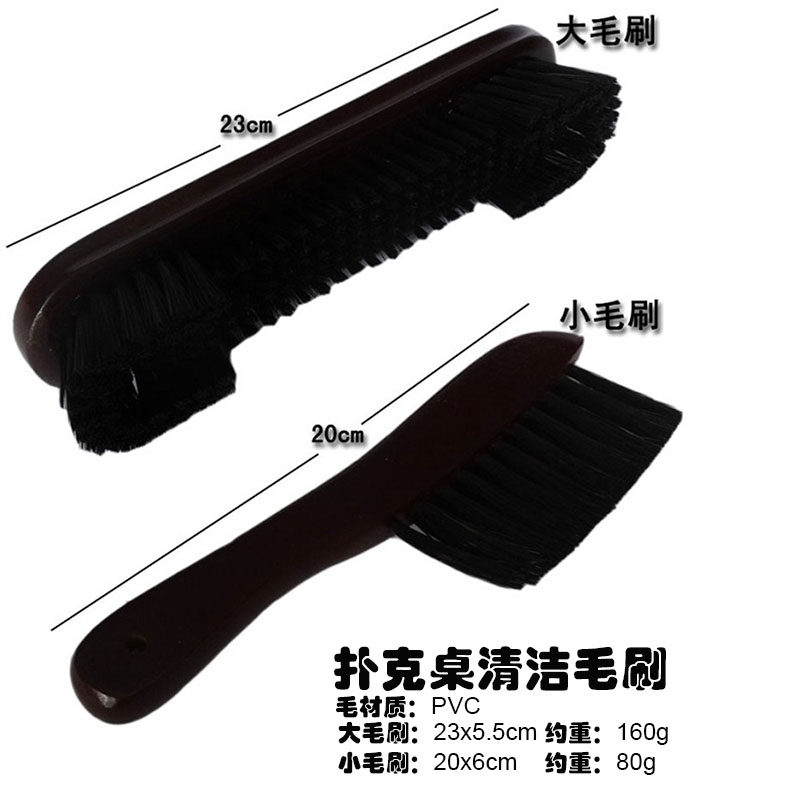Clean brush