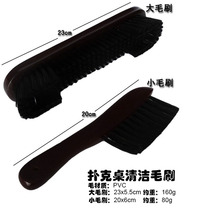 Clean brush