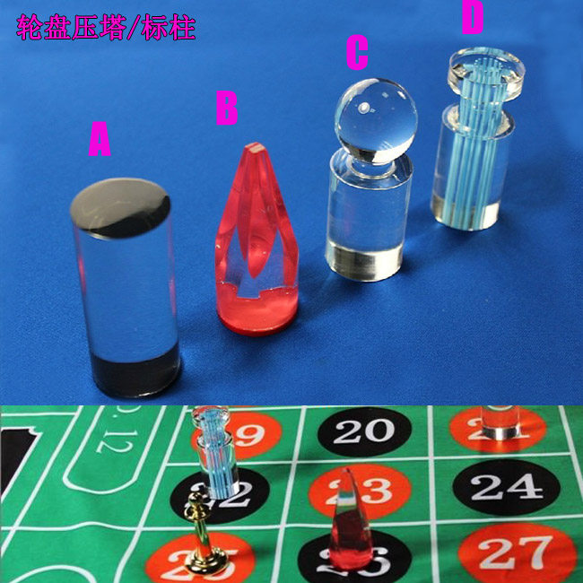 Roulette pressure tower wheel pillar 5 optional WIN MARK