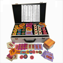Anti-fake chips suit Baise American code clay Anti-fake UV UV value can be adjusted for chess room entertainment