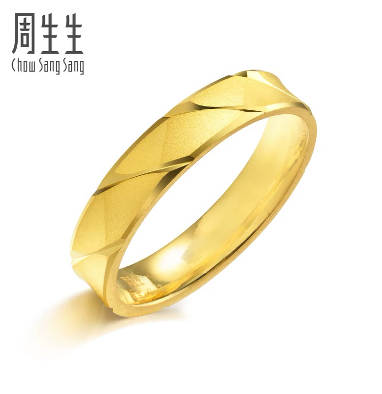 Chow Sang Sang Gold (Vàng nguyên chất) Nhẫn cặp Seiko 78206R (Giá cả) - Nhẫn