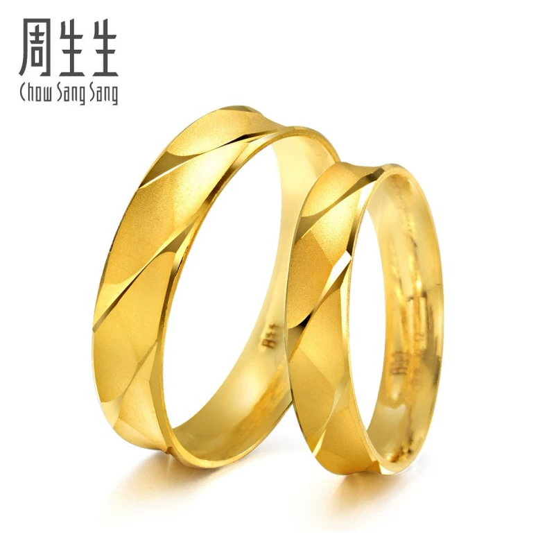 Chow Sang Sang Gold (Vàng nguyên chất) Nhẫn cặp Seiko 78206R (Giá cả) - Nhẫn