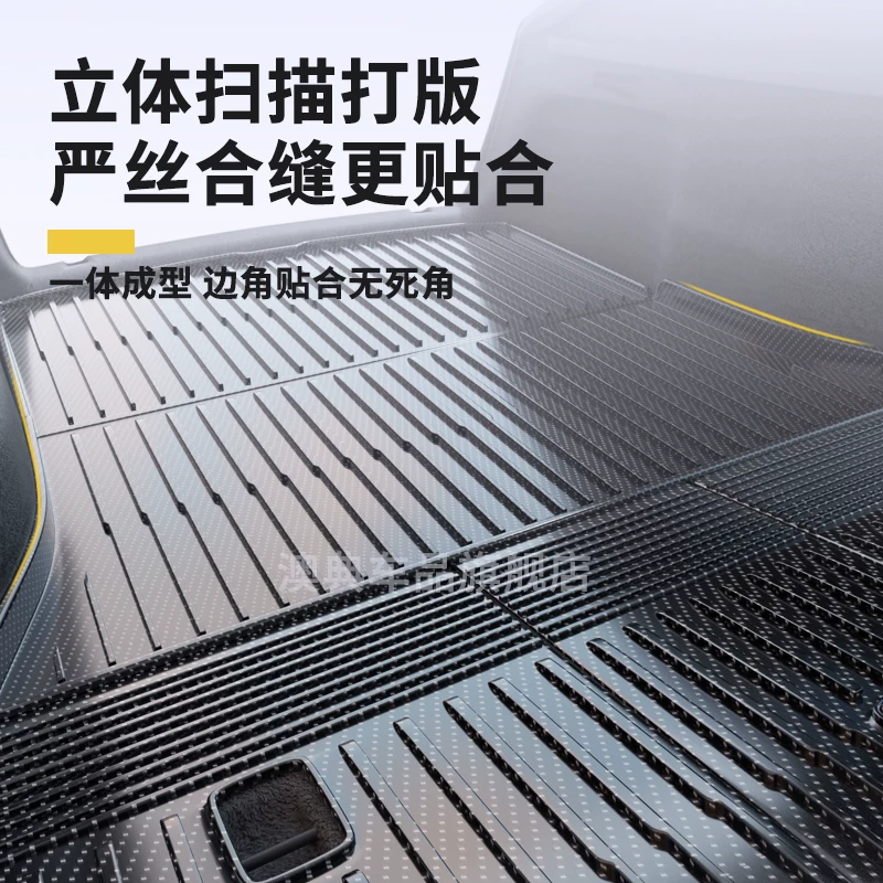 Багажник ковер GAC Trumpchi GS8 m6pro/GS3 Shadow Speed E8 Shadow Leopard Shadow Cool gs4 задний отсек мaт/
