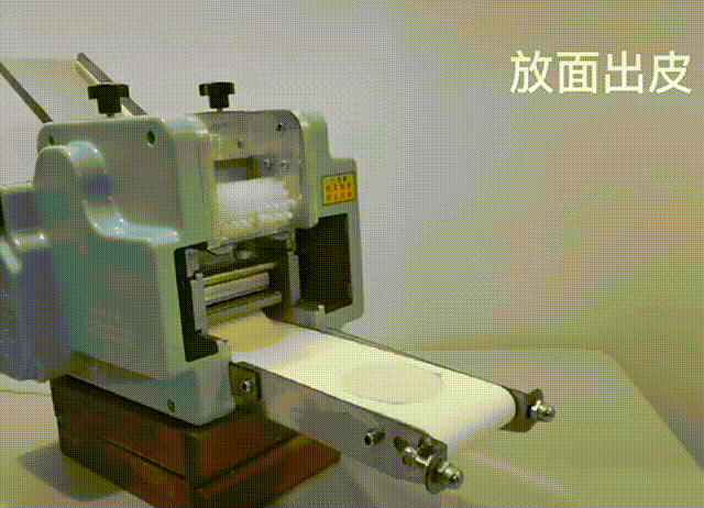 QQ图片20210531235919.gif