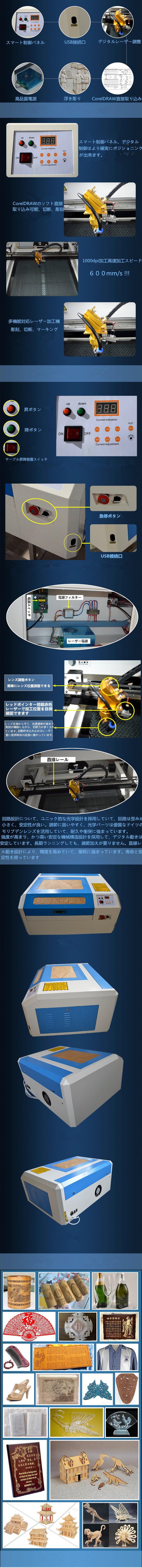  f4040长图.jpg