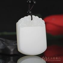 Xinjiang Hetian Jade sheep Jade safe and sound Jade brand Hetian Jade seed pendant men and women Jade Pei