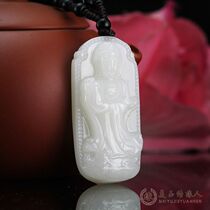 Xinjiang Hetian Jade mutton White Jade Guanyin pendant Hetian Jade seed Guanyin pendant male high white material