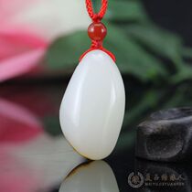 Xinjiang Hetian Jade mutton white jade raw stone pendant Hetian Jade seed raw stone pendant male and female old pit material