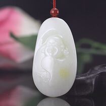 Xinjiang Hetian Jade White Jade Maitreya Buddha pendant female old pit material Hetian Jade seed Guanyin pendant with certificate