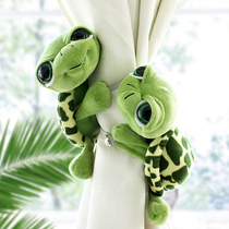 Korean cartoon curtain buckle big-eyed turtle small turtle doll creative strap cute bedroom lace-up buckle pair