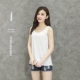 Phiên bản Hàn Quốc của cotton kích thước lớn treo băng thông vest dây đeo che bụng lỏng lẻo gầy MM chạm đáy áo sơ mi hàng đầu áo nữ