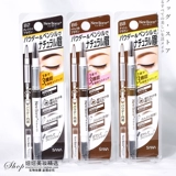 Япония сана новорожденная бывшая толпа, летающая три вращающихся бровей Пенбуэль с кистью для бровей, водонепроницаемой и потом