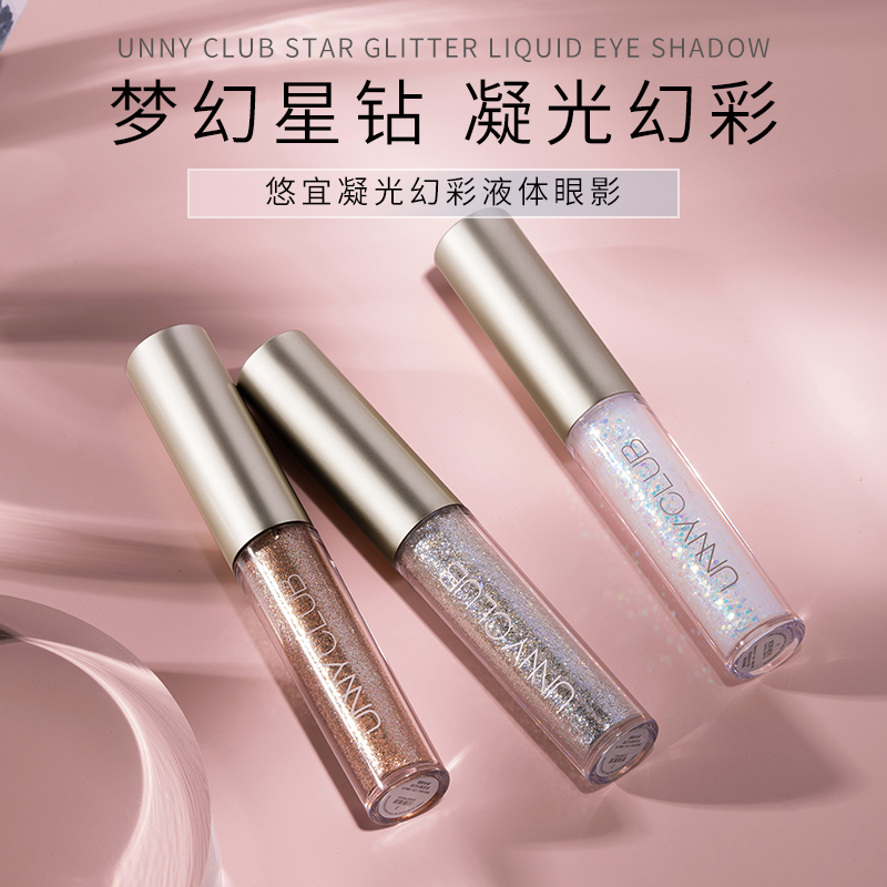 South Korea Unny Easy Liquid Eye Shadow WATERPROOF One drop of tears Bling sparkling Affordable Little Crowdwoman