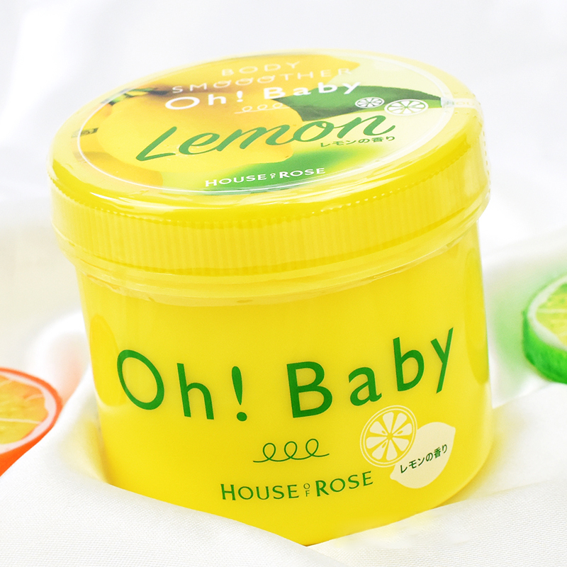  Good to smell no good Japan Oh Baby summer limited lemon body to horniness frosted paste 350g