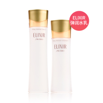 Japan Shiseido ELIXIR Elisier Youyue beautiful silky smooth spring Moisturizing Lotion