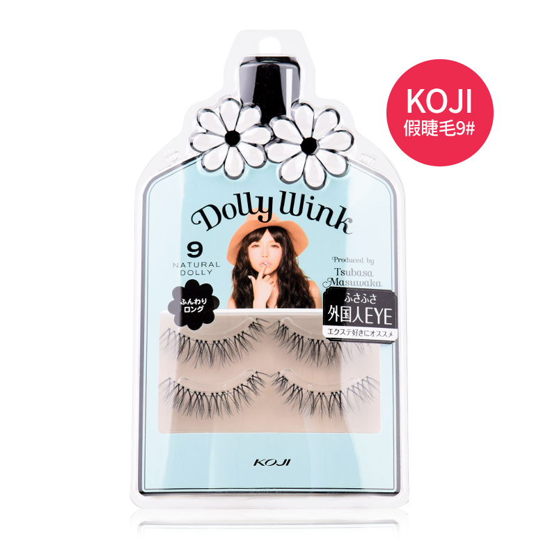  Japan's Yif wing KOJI dolly wink no 9 false eyelashes with eyelash natural cross
