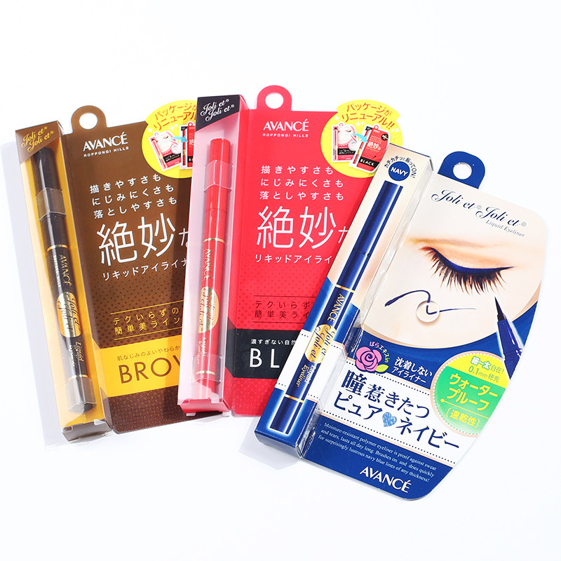 Japan AVANCE Yabang silk color eyeliner 0 1mm waterproof non-smudge eyeliner pen