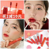 Korea romand juice mirror lip glaze velvet matte fog lipstick 03 06 13