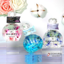 Miss Joange Amber Essence Fragrance hair care oil hair oil 120ml fragrance shampoo conditioner 300g