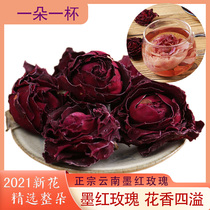 Yunnan red rose flower tea whole sulfur-free bulk whole big rose tea dried rose flower grass tea