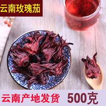 Yunnan Luoshen flower tea 500g whole Roselle dry flower grass tea water health tea fruit tea bulk