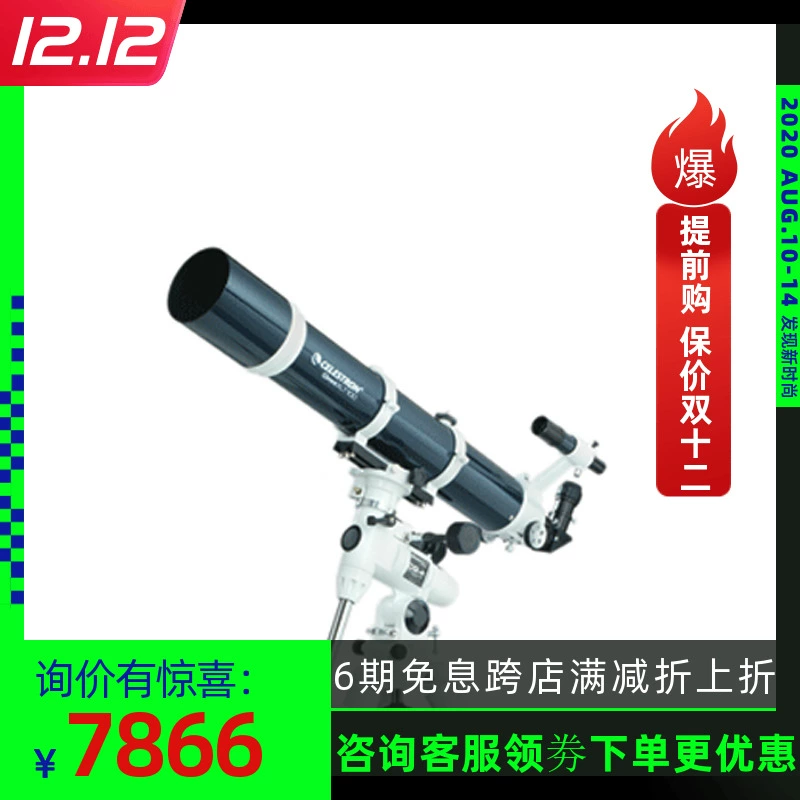 Chính hãng American Star Trang Celestron OMNI XLT 102ED Kính viễn vọng thiên văn cao cấp Khẩu độ lớn - Kính viễn vọng / Kính / Kính ngoài trời