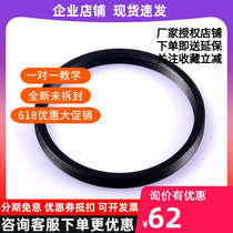 S8302 M54 external to M48 internal thread extended by 5mm without thickening adapter