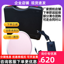 New aluminum alloy frame Hercules white flat field plate with built-in light source D250 white flat field plate with aluminum box