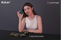 ASKAR 3nm dual narrowband halo-free filter duo-narrowband professional astronomy filter