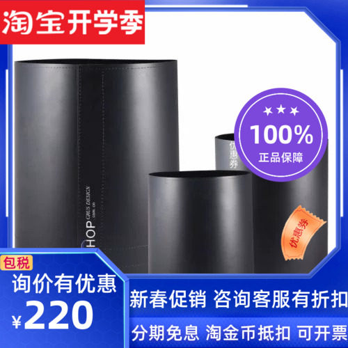 Startrand C925C925HDSKYWATCHER S925 shade (inner watchband Extinction Fleece) 