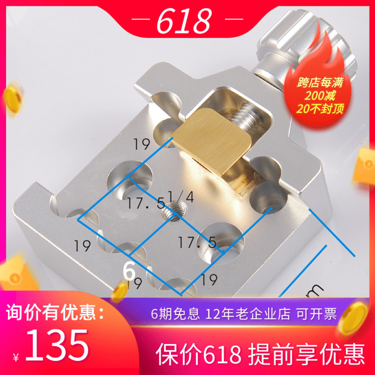 s7959-2015 Reinforced Medium-sized Squieu Trough Astronomical Telescope Accessories for the Astronomical Telescope