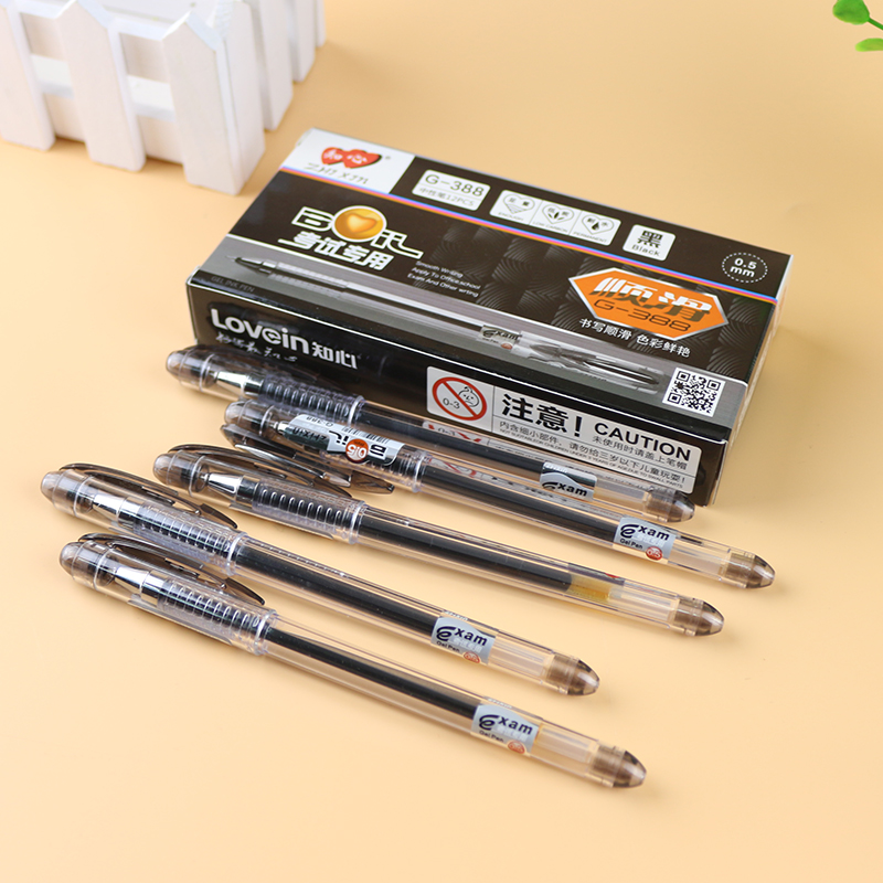 Zhixin neutral pen 0 5mm student G388 Zhixin neutral pen exam office neutral pen 0 5 nib black