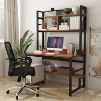 Computer Desktop Desk Home Belt Bookcase Desk Book Cabinet Integrated Student Brief Bedroom Writing Desk Desk