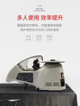Fully automatic adhesive paper machine turntable type disc adhesive tape cutting machine HJ-3 book film adhesive tape cutting machine seal box