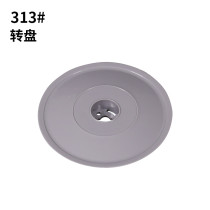 ZCUT-8 glue paper cutting machine spare parts 313#转盘 RT-3000 adhesive tape machine blade HJ-3 factory