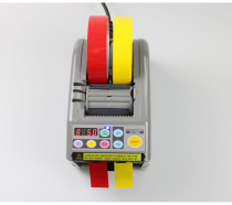 RT7000 adhesive tape cutting machine adhesive tape cutting machine adhesive tape cutting machine adhesive tape cutter