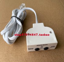 Double-station ESD monitor extension plug DC head double-circuit static ring wrist strap special grounding socket 2 ports