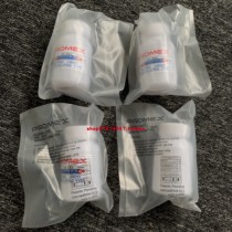 Pumaisi 24K gold-plated water Pumaisi PROMEX gold-plated solution 24K gold-plated solution 100ML