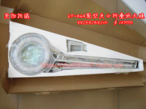 LT-86A magnifiers clip-on magnifying glass desktop magnifier lamp 3X white glass 5 Times 8 times 10 times