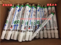 zhu han bi CW8100 CW8200 CW8400 ITW Chemtronics original