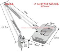 Square Magnifying Glass LT-86G Clip Table Magnifier Square Magnifier Table Lamp 5X 10X Green Wave White Wave