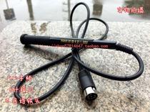 White light handle 912 soldering iron handle power cord 942 welding station standard with 912 handle FX-951 welding table handle