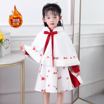 Girl princess dress with velvet cloak children autumn and winter dress little girl retro dress two skirts winter