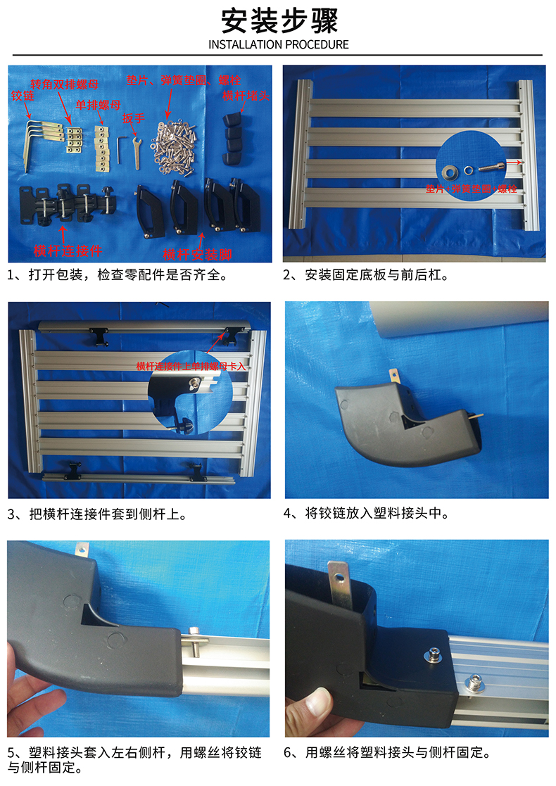 Changhe Q25 Q35 Q7 M50 M70 Senya s80 xe đặc biệt giá đỡ hành lý khung giá nóc 	giá nóc chở hàng xe ô tô