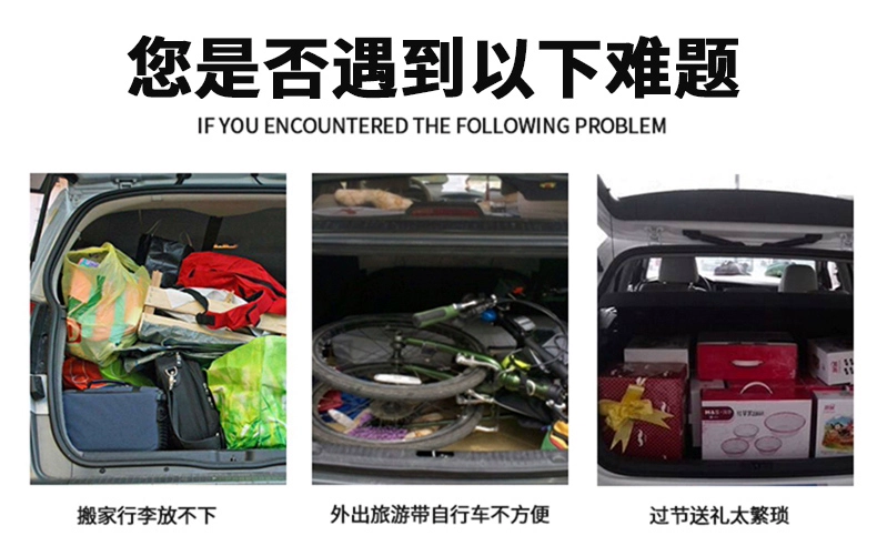 Honda XR-V URV Binzhi Guandao Mazda cx4 cx5 Fudi Lanfu đặc biệt giá nóc hành lý - Roof Rack