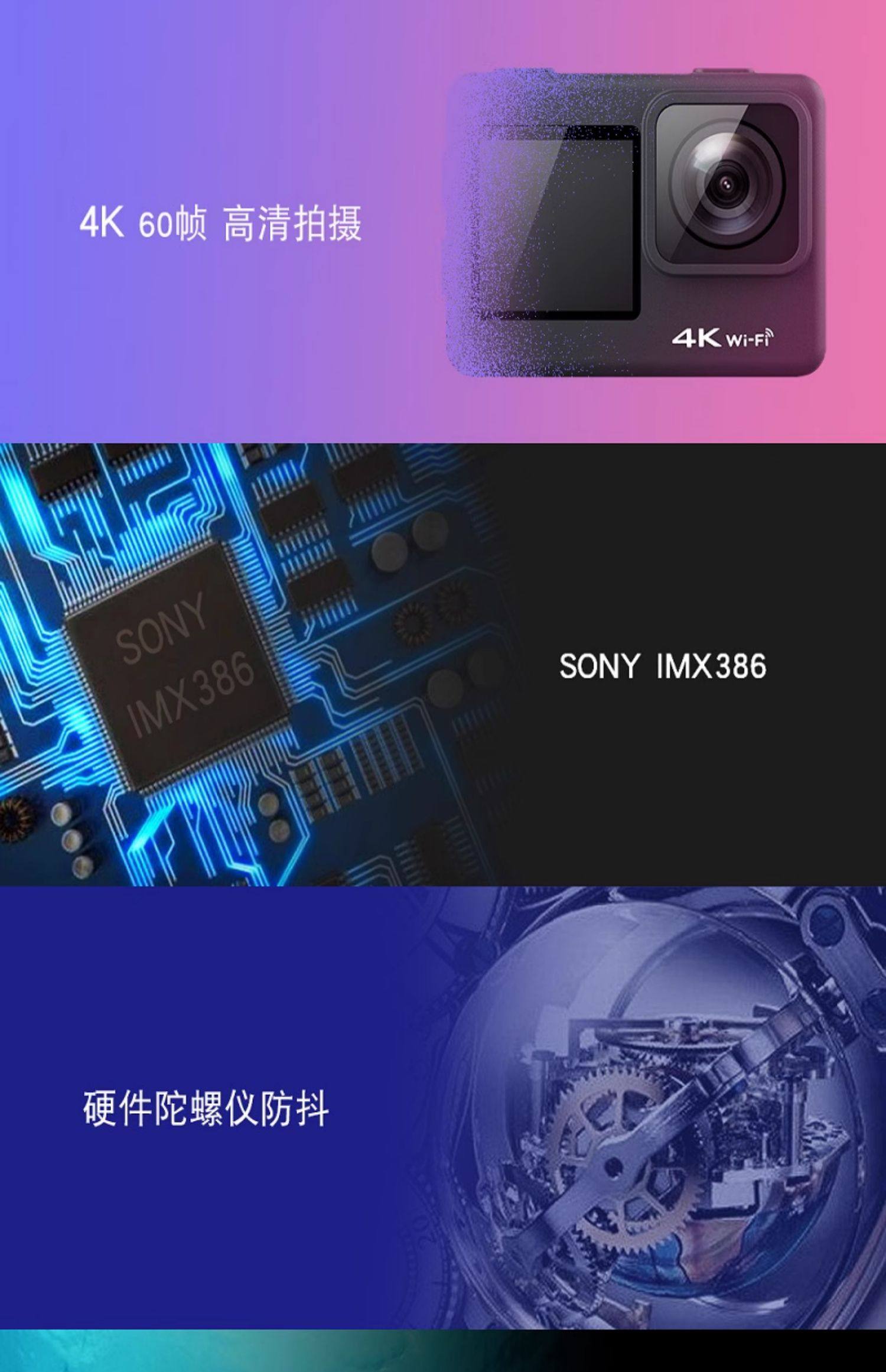 4K 60fps high-definition action camera, motorcycle safety helmet, riding dashcam, fishing dual-color screen touch screen camera pic 4